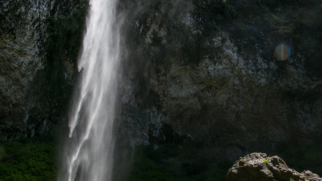 Cascada Los Alerces