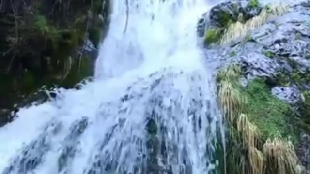 Cascada del arroyo Cataratas